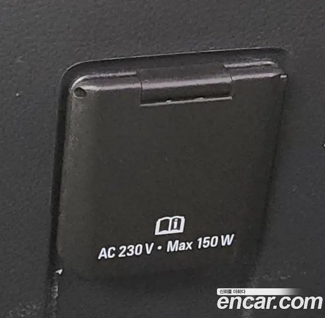 Chevrolet Trax 2018 1.4 автомат (гидро), миниатюра 7