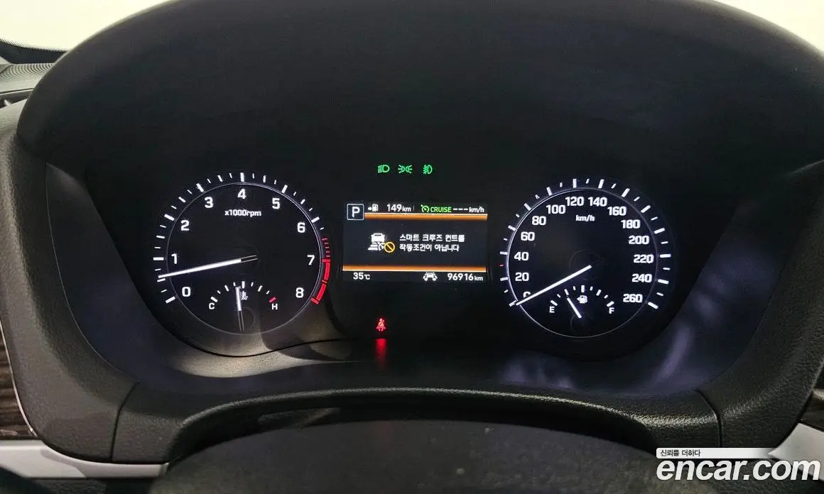 Genesis G80 2017 3.3 автомат (гидро), фото 8 Genesis G80 2017 3.3 автомат (гидро), фото 8