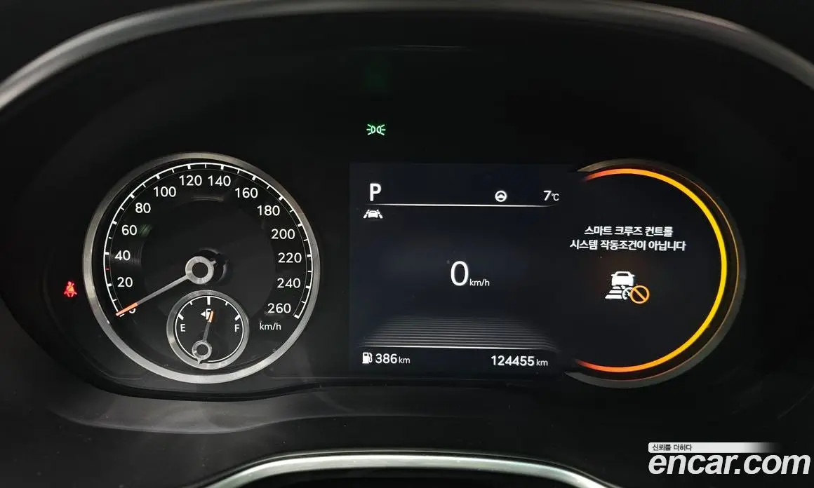 Genesis G80 2021 2.5 автомат (гидро), фото 8 Genesis G80 2021 2.5 автомат (гидро), фото 8