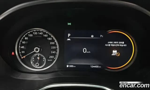 Genesis G80 2021 2.5 автомат (гидро), миниатюра 8 Genesis G80 2021 2.5 автомат (гидро), миниатюра 8