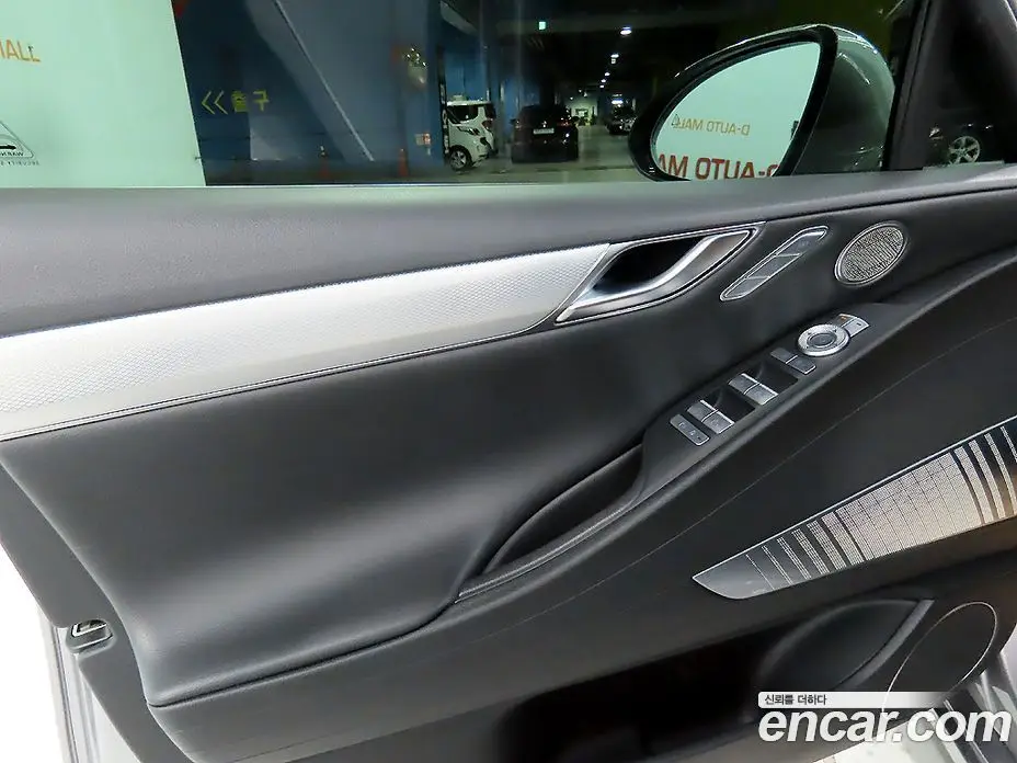 Genesis G80 2022 0.1 автомат (гидро), фото 13 Genesis G80 2022 0.1 автомат (гидро), фото 13