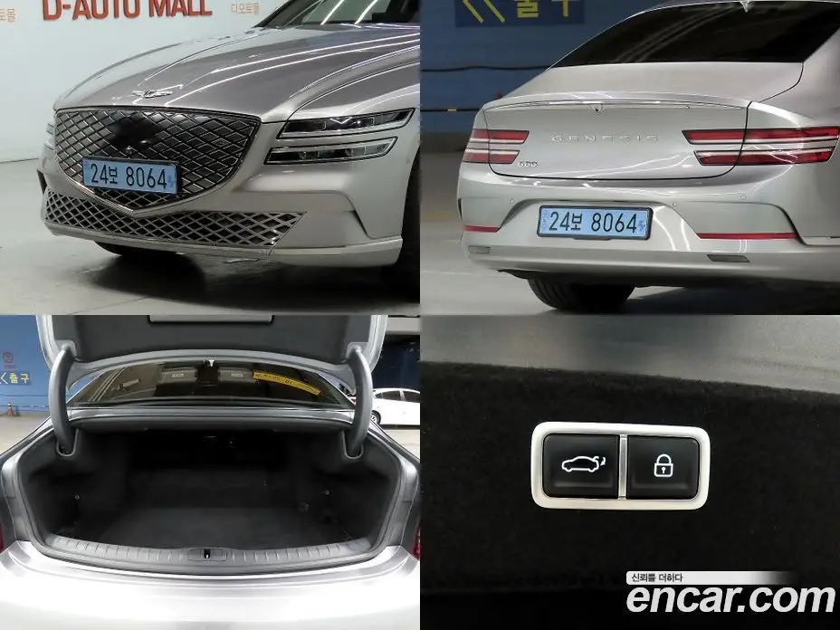 Genesis G80 2022 0.1 автомат (гидро), фото 17 Genesis G80 2022 0.1 автомат (гидро), фото 17