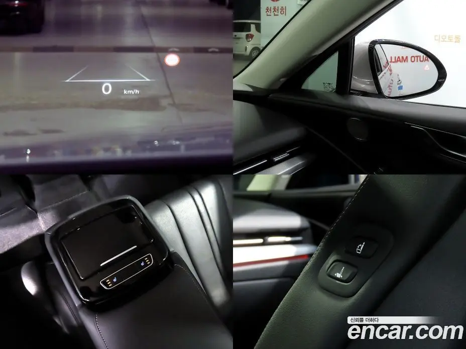 Genesis G80 2022 0.1 автомат (гидро), фото 18 Genesis G80 2022 0.1 автомат (гидро), фото 18