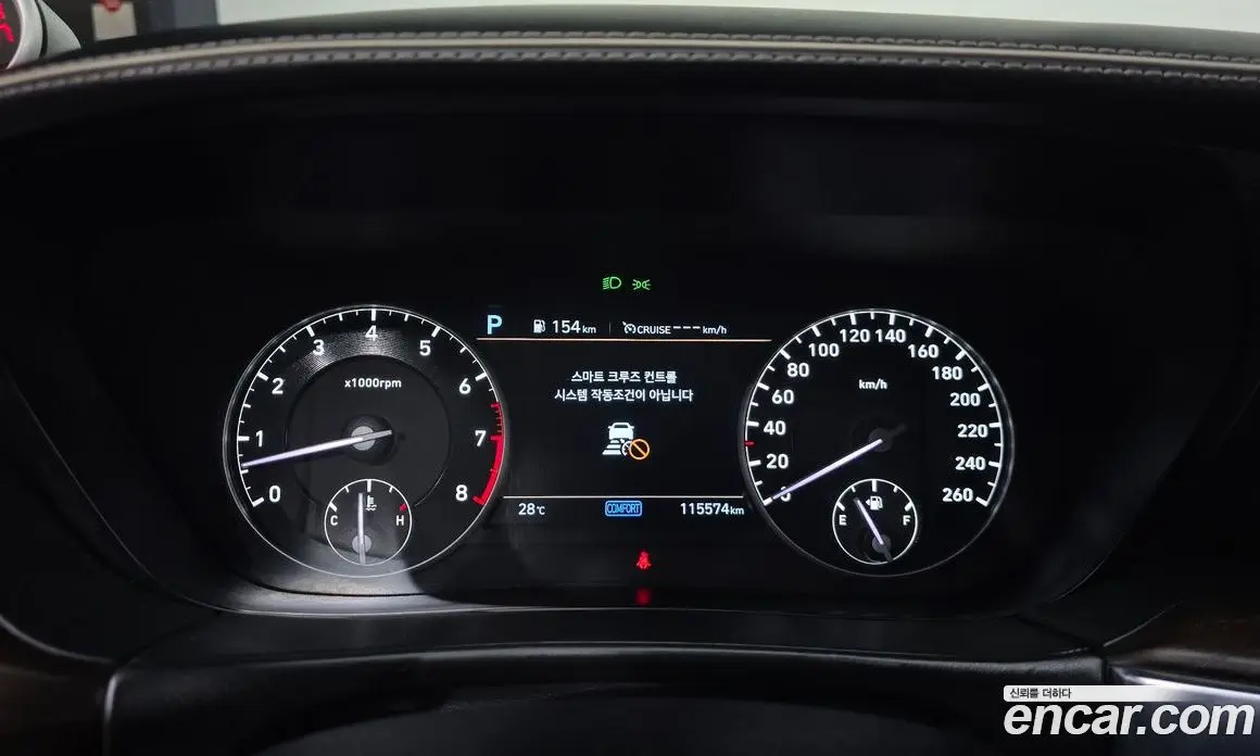Genesis G90 2020 5.0 автомат (гидро), фото 8