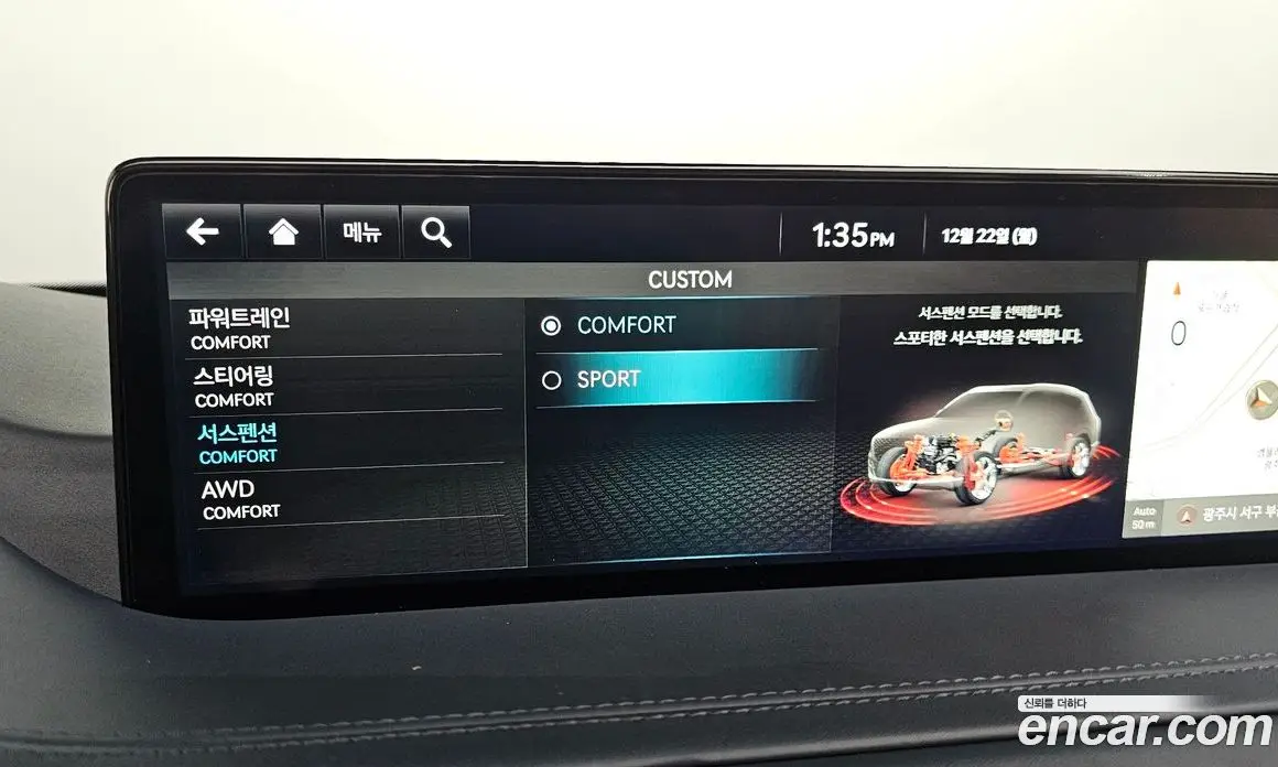 Genesis GV80 2021 3.0 автомат (гидро), фото 17