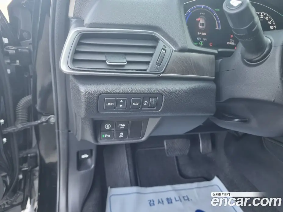 Honda Accord 2018 2.0 автомат (гидро), фото 13 Honda Accord 2018 2.0 автомат (гидро), фото 13