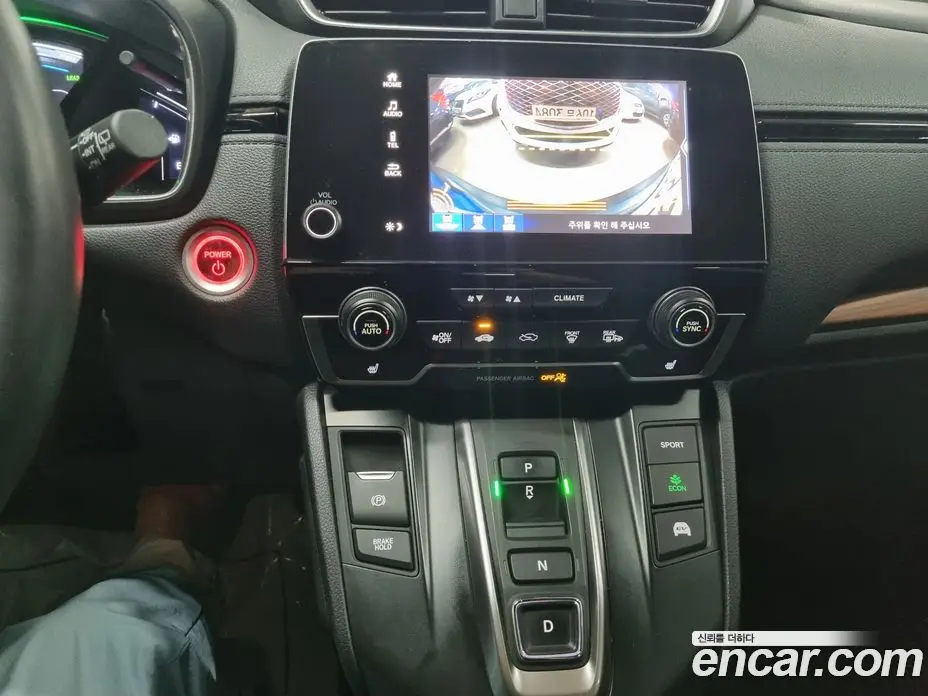 Honda CR-V 2022 2.0 автомат (гидро), фото 13
