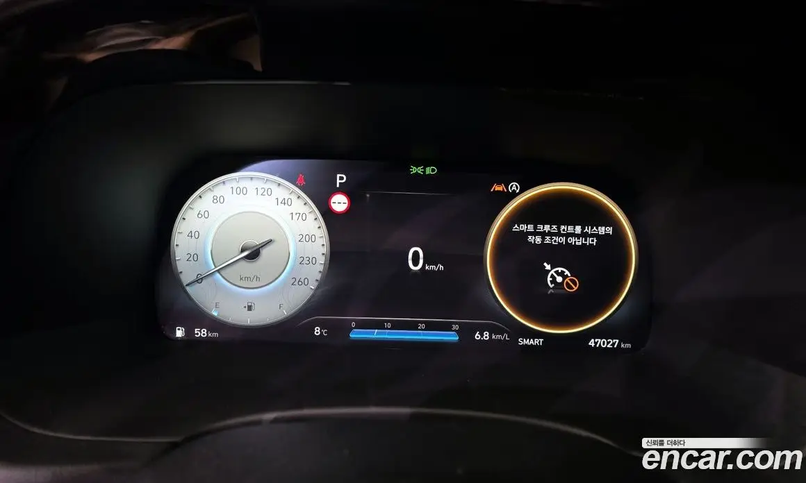 Hyundai Palisade 2022 3.8 автомат (гидро), фото 8 Hyundai Palisade 2022 3.8 автомат (гидро), фото 8