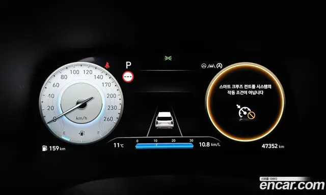 Hyundai Palisade 2023 2.2 автомат (гидро), миниатюра 7