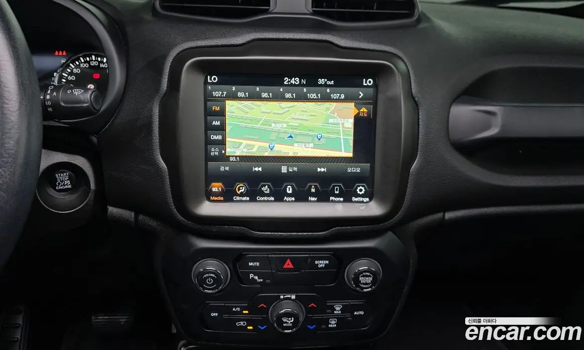 Jeep Renegade 2021 2.4 автомат (гидро), фото 13