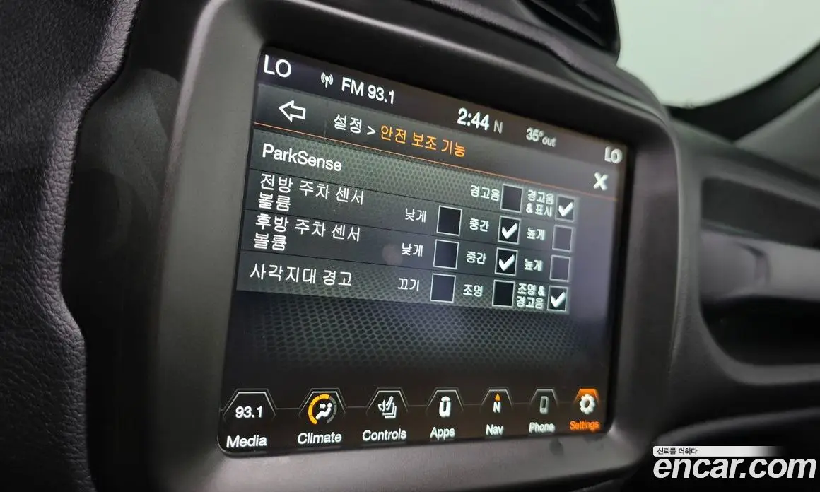 Jeep Renegade 2021 2.4 автомат (гидро), фото 18
