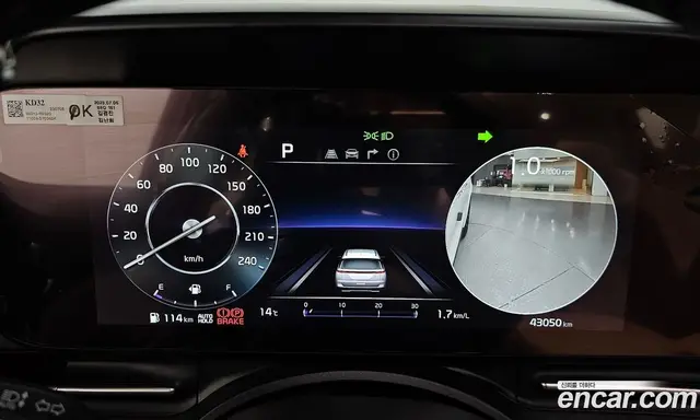 Kia Carnival 2023 3.5 автомат (гидро), миниатюра 8 Kia Carnival 2023 3.5 автомат (гидро), миниатюра 8