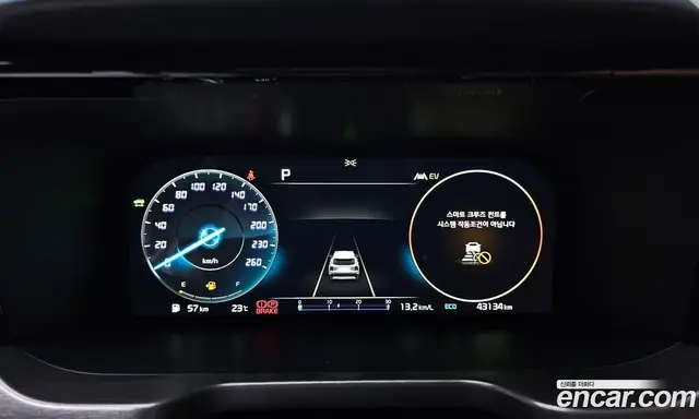 Kia Sorento 2022 1.6 автомат (гидро), миниатюра 8 Kia Sorento 2022 1.6 автомат (гидро), миниатюра 8