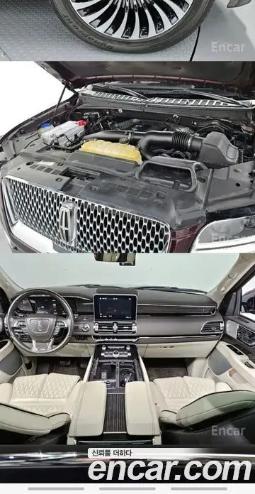 Lincoln Navigator 2018 3.5 автомат (гидро), фото 6