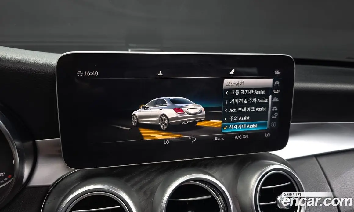 Mercedes-Benz C-Class 2019 1.9 автомат (гидро), фото 16 Mercedes-Benz C-Class 2019 1.9 автомат (гидро), фото 16