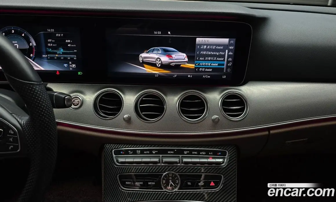 Mercedes-Benz E-Class 2017 3.0 автомат (гидро), фото 14 Mercedes-Benz E-Class 2017 3.0 автомат (гидро), фото 14