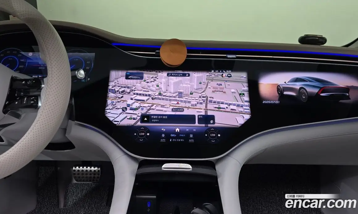 Mercedes-Benz EQS 2022 0.3 автомат (гидро), фото 13 Mercedes-Benz EQS 2022 0.3 автомат (гидро), фото 13