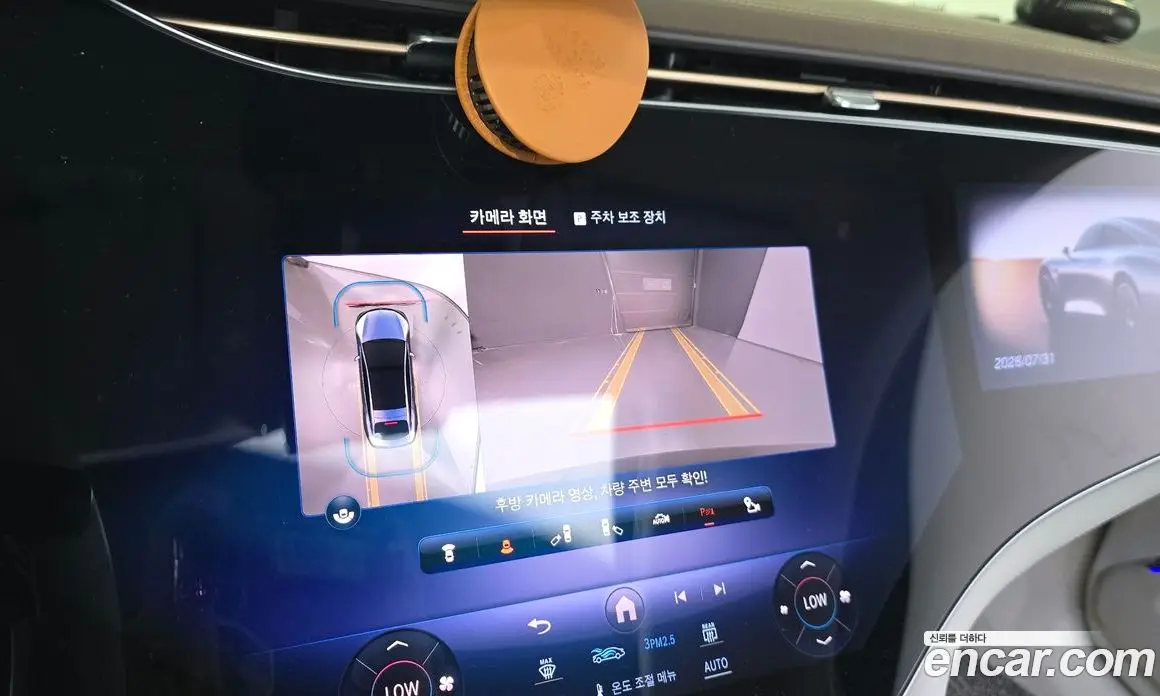 Mercedes-Benz EQS 2022 0.3 автомат (гидро), фото 14 Mercedes-Benz EQS 2022 0.3 автомат (гидро), фото 14