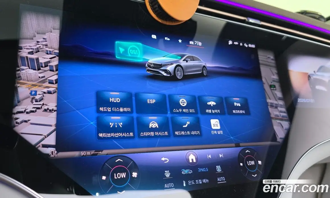 Mercedes-Benz EQS 2022 0.3 автомат (гидро), фото 18 Mercedes-Benz EQS 2022 0.3 автомат (гидро), фото 18
