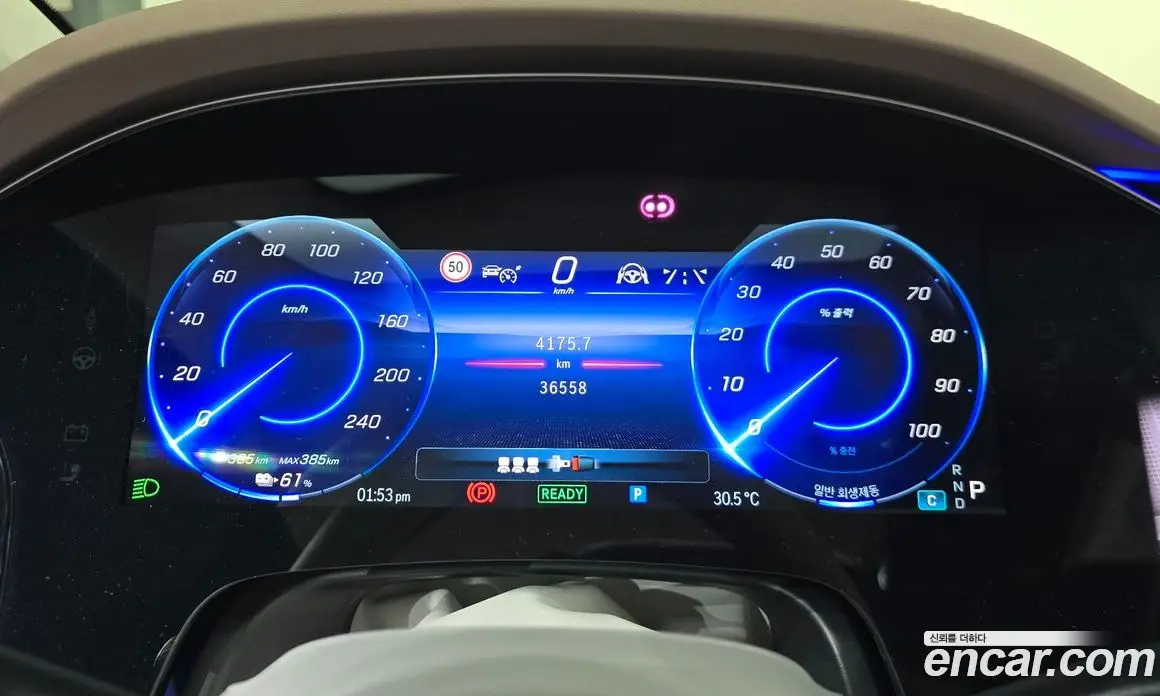Mercedes-Benz EQS 2022 0.3 автомат (гидро), фото 8 Mercedes-Benz EQS 2022 0.3 автомат (гидро), фото 8