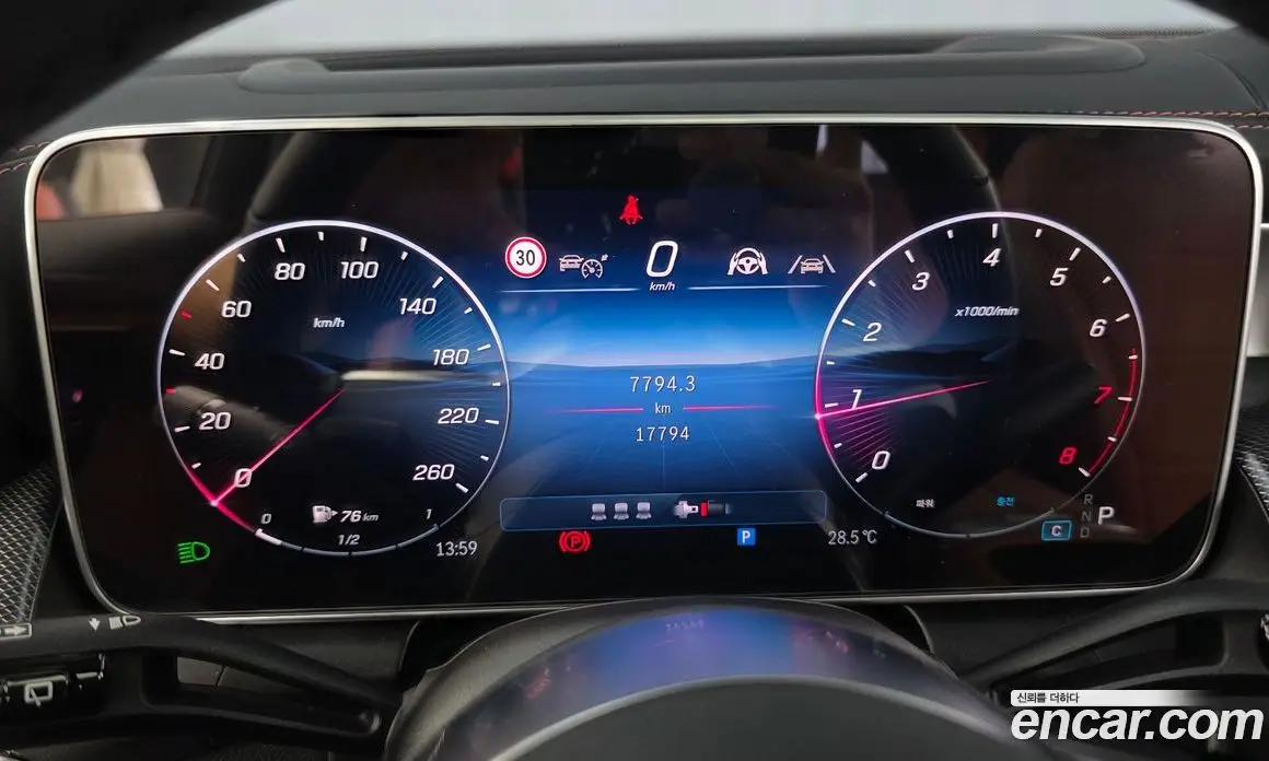 Mercedes-Benz GLC-Class 2025 2.0 автомат (гидро), фото 8 Mercedes-Benz GLC-Class 2025 2.0 автомат (гидро), фото 8