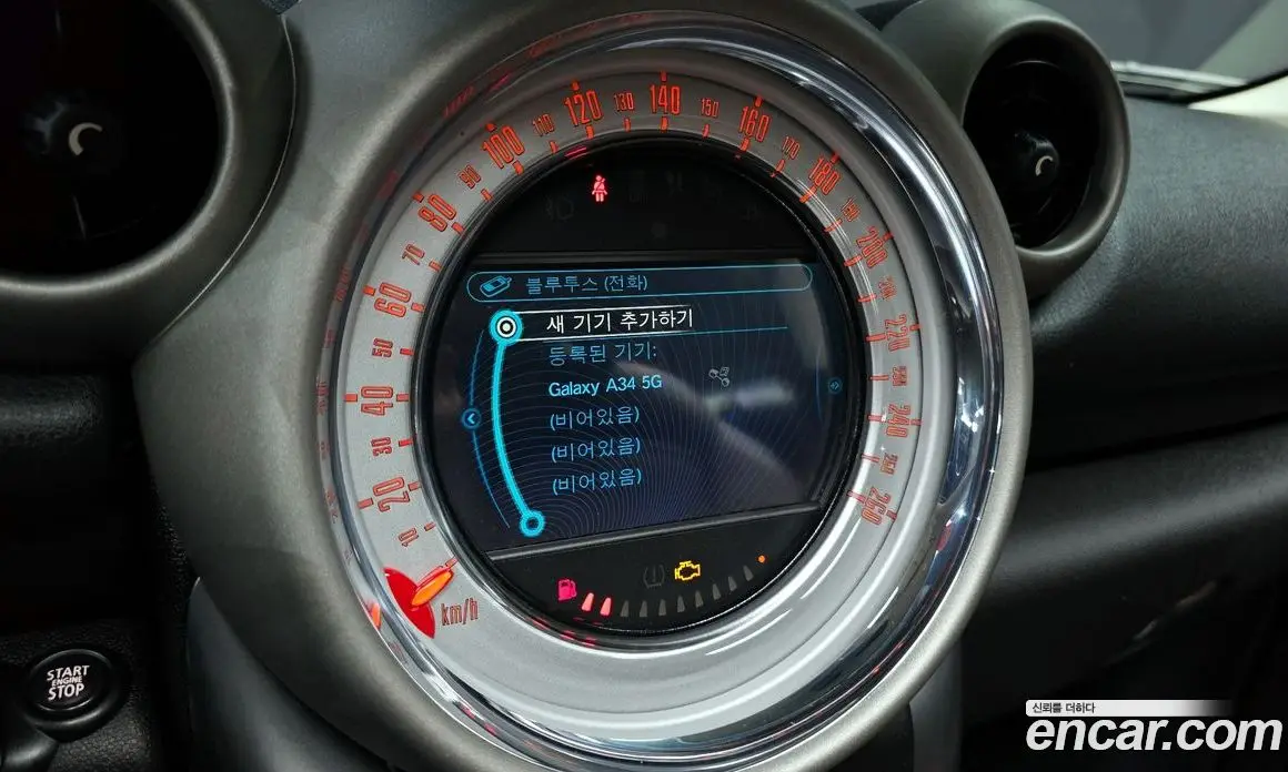 Mini Countryman 2012 2.0 автомат (гидро), фото 16 Mini Countryman 2012 2.0 автомат (гидро), фото 16