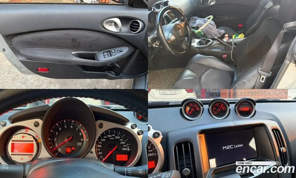 Nissan 370Z 2009 3.7 механика, фото 14 Nissan 370Z 2009 3.7 механика, фото 14