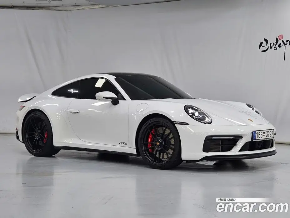 Porsche 911 2023 3.0 автомат (гидро), фото 1 Porsche 911 2023 3.0 автомат (гидро), фото 1
