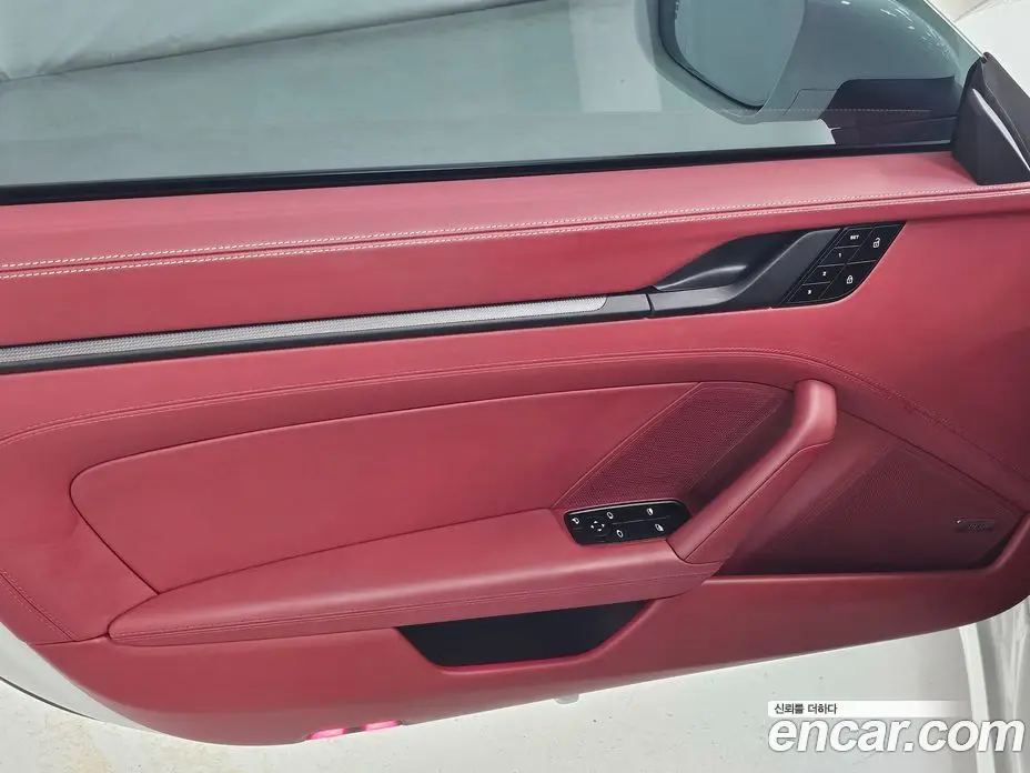 Porsche 911 2023 3.0 автомат (гидро), фото 16 Porsche 911 2023 3.0 автомат (гидро), фото 16