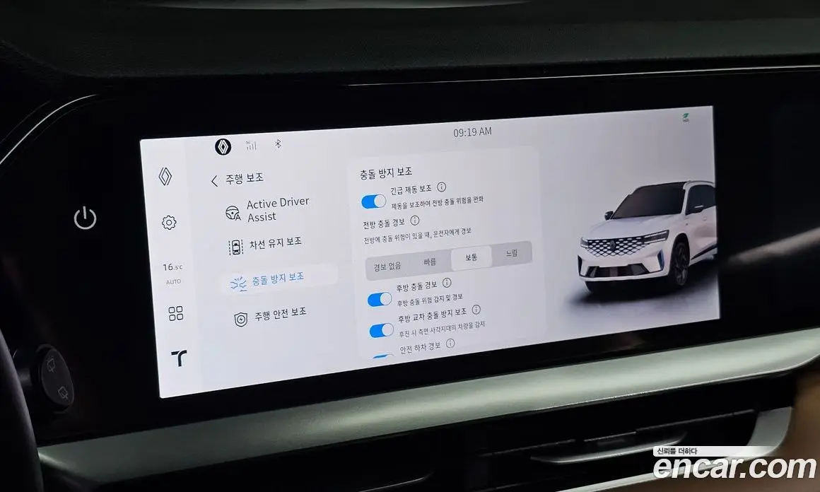 Renault (Samsung) Grand Koleos 2024 1.5 автомат (гидро), фото 20