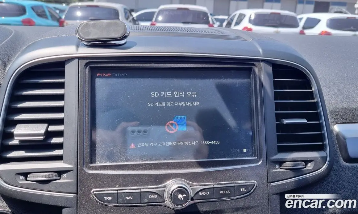 Renault (Samsung) QM6 2016 2.0 автомат (гидро), фото 9 Renault (Samsung) QM6 2016 2.0 автомат (гидро), фото 9