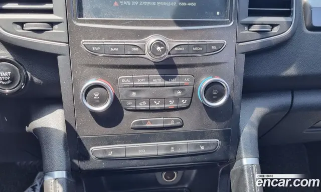 Renault (Samsung) QM6 2016 2.0 автомат (гидро), миниатюра 10 Renault (Samsung) QM6 2016 2.0 автомат (гидро), миниатюра 10