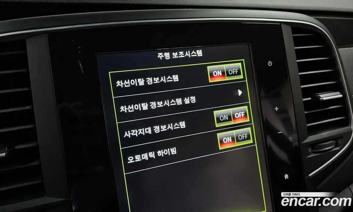 Renault (Samsung) SM6 2017 2.0 автомат (гидро), фото 16 Renault (Samsung) SM6 2017 2.0 автомат (гидро), фото 16