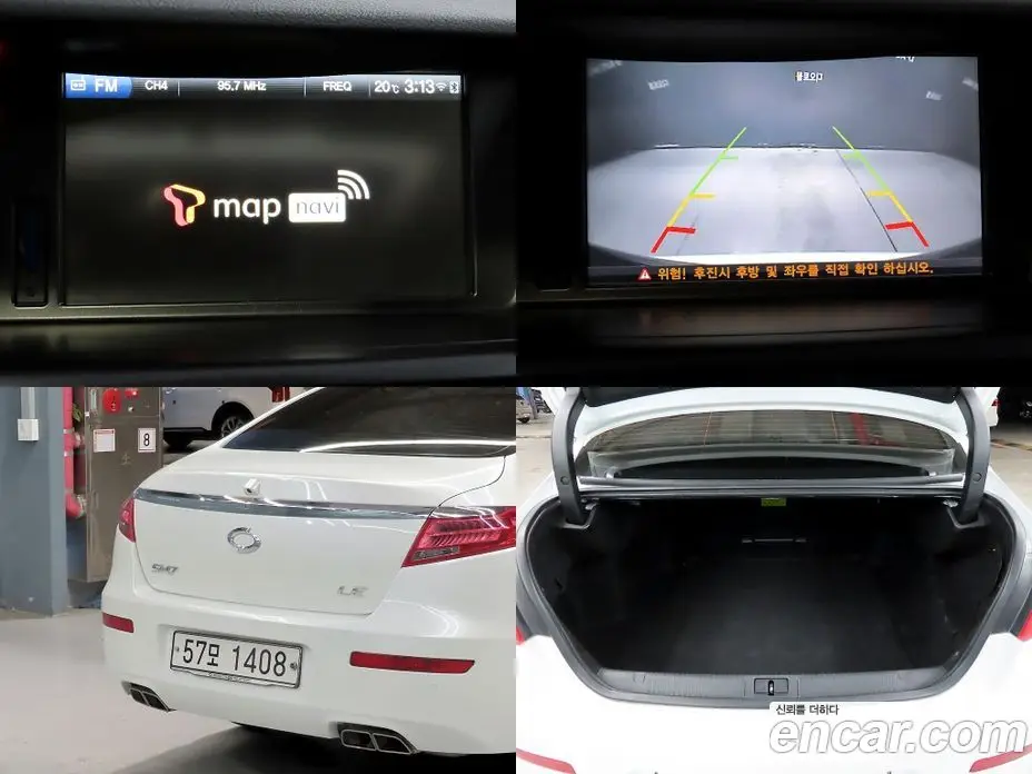 Renault (Samsung) SM7 2013 2.5 автомат (гидро), фото 20 Renault (Samsung) SM7 2013 2.5 автомат (гидро), фото 20