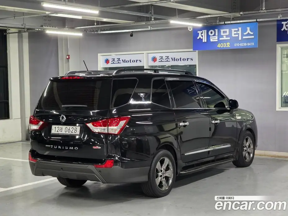 SsangYong Korando 2015 2.2 автомат (гидро), фото 4 SsangYong Korando 2015 2.2 автомат (гидро), фото 4