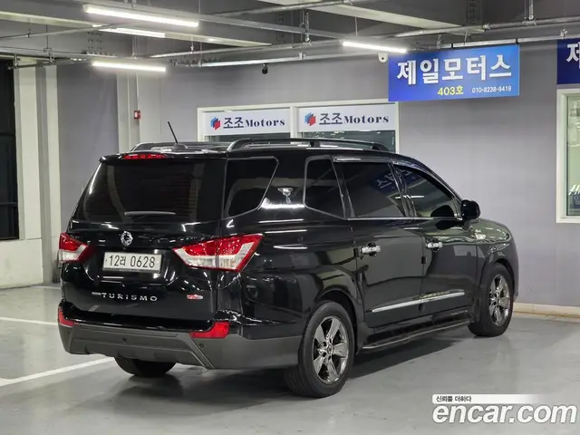 SsangYong Korando 2015 2.2 автомат (гидро), миниатюра 4 SsangYong Korando 2015 2.2 автомат (гидро), миниатюра 4