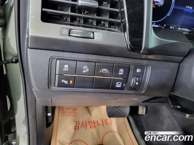 SsangYong Rexton 2022 2.2 автомат (гидро), миниатюра 7 SsangYong Rexton 2022 2.2 автомат (гидро), миниатюра 7
