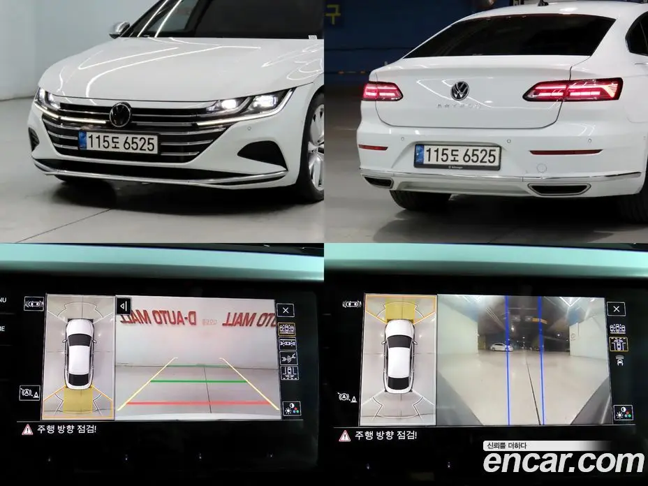 Volkswagen Arteon 2022 2.0 автомат (гидро), фото 16 Volkswagen Arteon 2022 2.0 автомат (гидро), фото 16