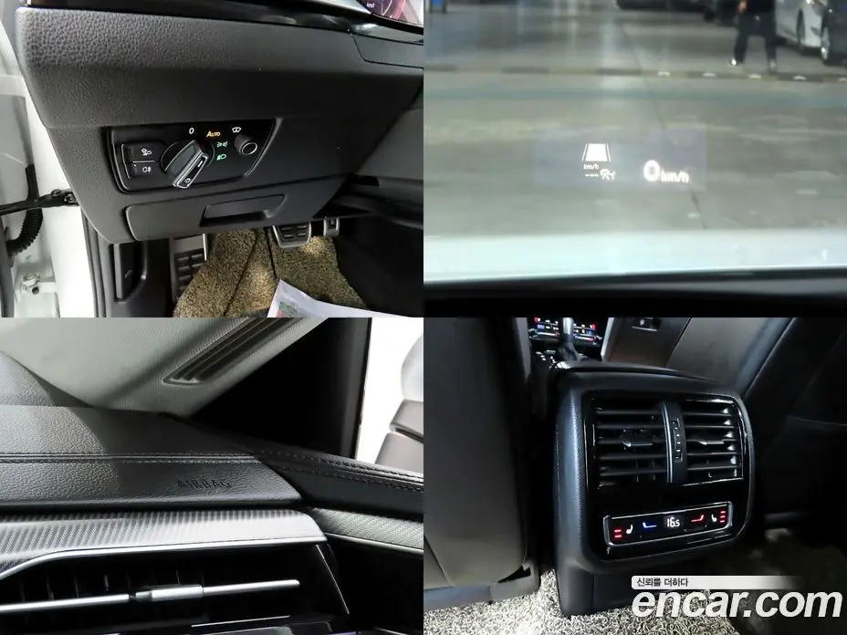 Volkswagen Arteon 2022 2.0 автомат (гидро), фото 18 Volkswagen Arteon 2022 2.0 автомат (гидро), фото 18