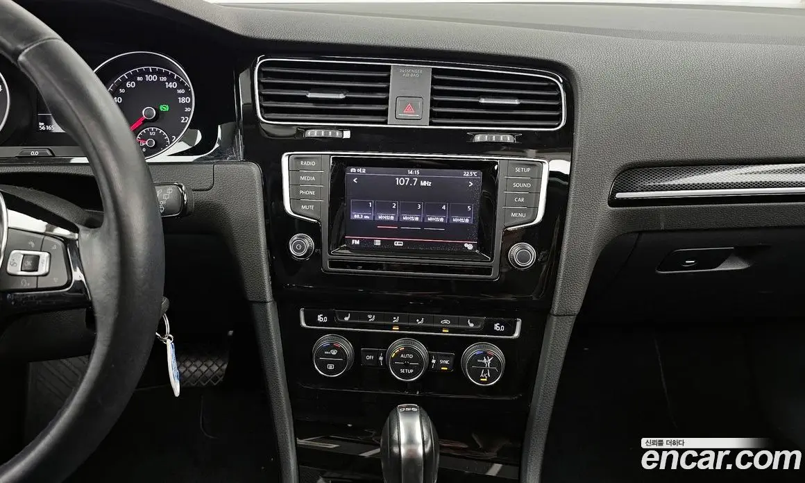 Volkswagen Golf 2013 2.0 автомат (гидро), фото 15 Volkswagen Golf 2013 2.0 автомат (гидро), фото 15