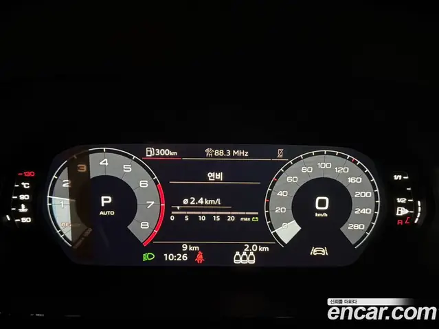 Audi A3 2026 2.0 автомат (гидро), миниатюра 6 Audi A3 2026 2.0 автомат (гидро), миниатюра 6