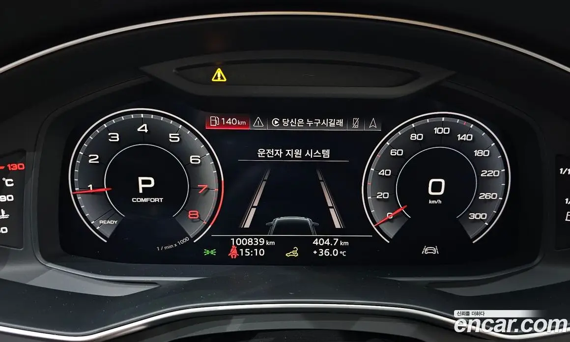 Audi A6 2020 2.0 автомат (гидро), фото 8 Audi A6 2020 2.0 автомат (гидро), фото 8