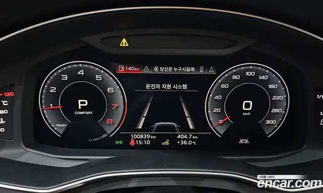 Audi A6 2020 2.0 автомат (гидро), миниатюра 8 Audi A6 2020 2.0 автомат (гидро), миниатюра 8