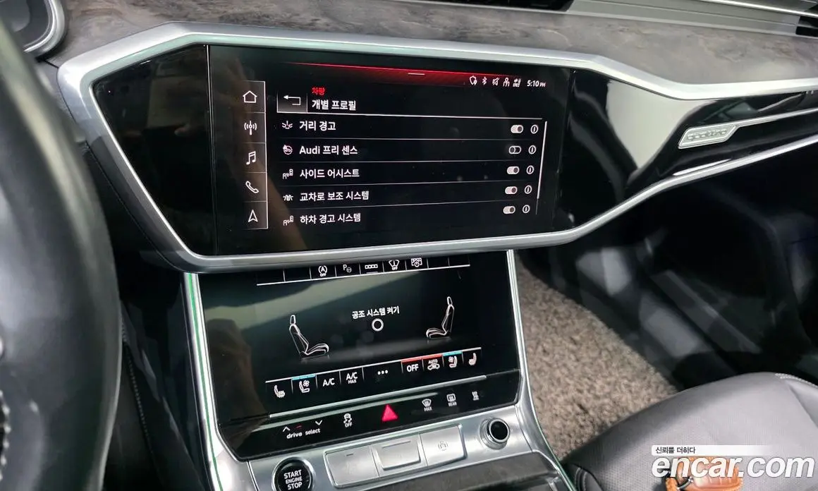 Audi A6 2021 3.0 автомат (гидро), фото 14 Audi A6 2021 3.0 автомат (гидро), фото 14