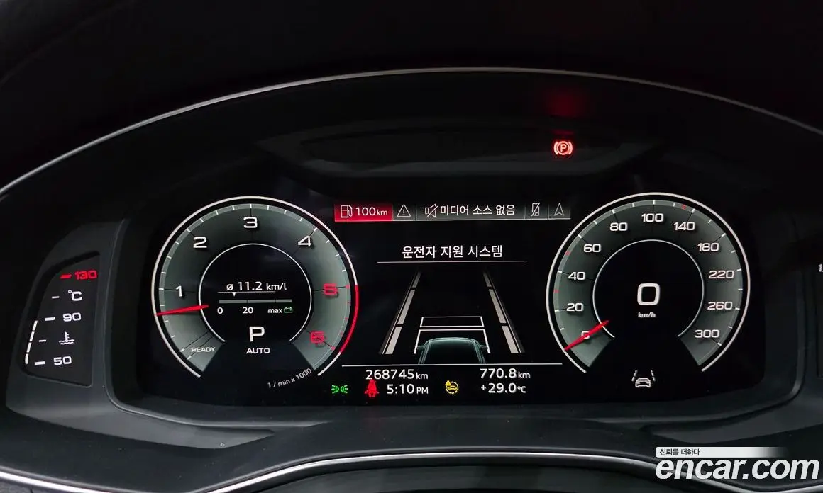 Audi A6 2021 3.0 автомат (гидро), фото 8 Audi A6 2021 3.0 автомат (гидро), фото 8
