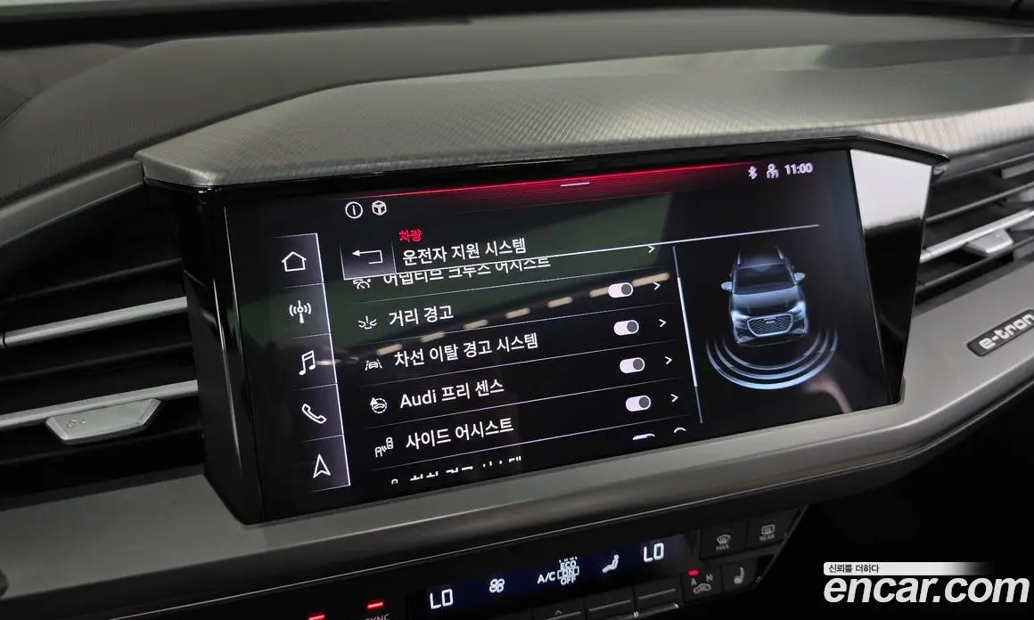 Audi Q4 e-tron 2022 0.2 автомат (гидро), фото 16