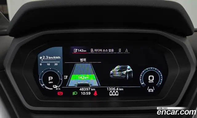 Audi Q4 e-tron 2022 0.2 автомат (гидро), миниатюра 8