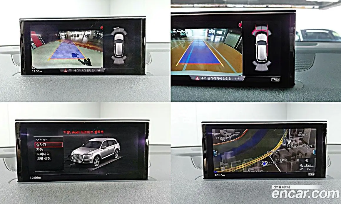 Audi Q7 2019 2.0 автомат (гидро), фото 15 Audi Q7 2019 2.0 автомат (гидро), фото 15