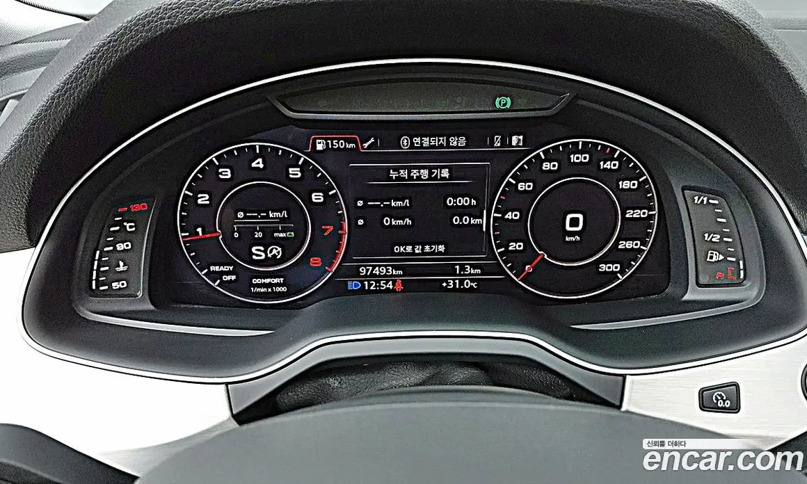 Audi Q7 2019 2.0 автомат (гидро), фото 10 Audi Q7 2019 2.0 автомат (гидро), фото 10