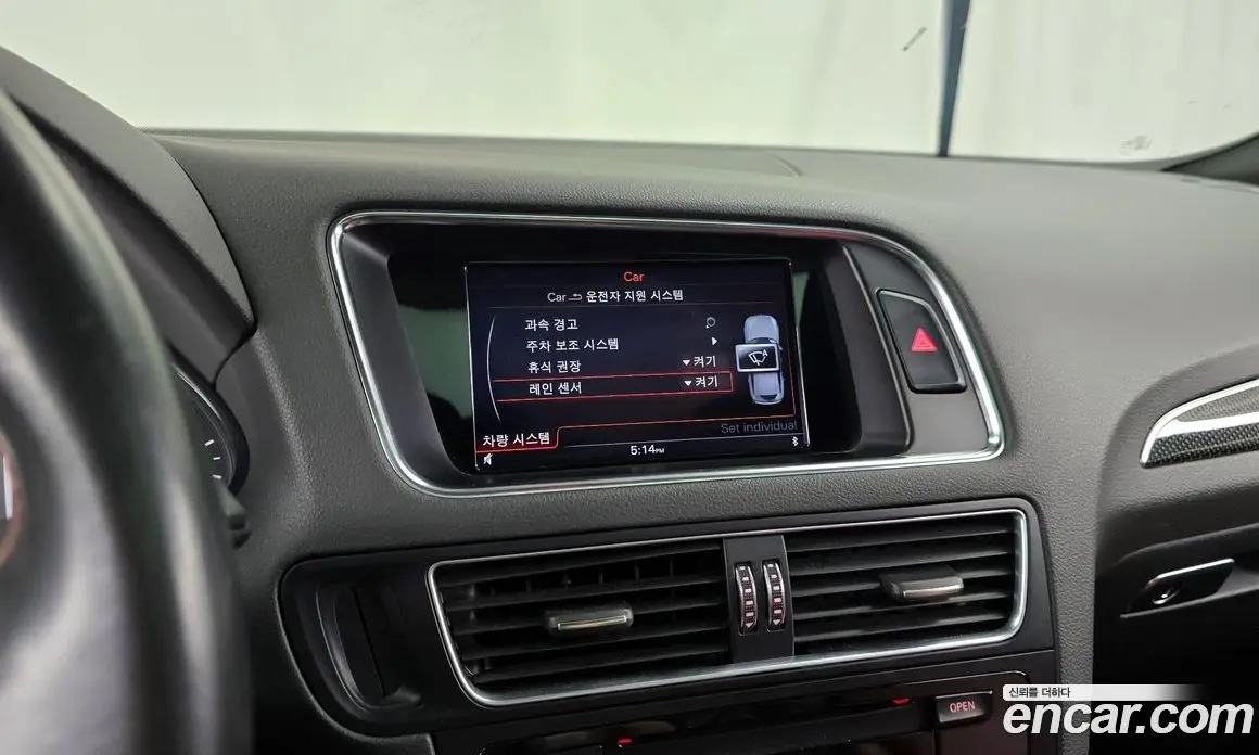 Audi SQ5 2015 3.0 автомат (гидро), фото 14